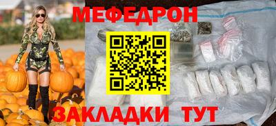 спиды Коммунар