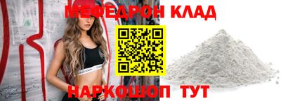 спиды Коммунар