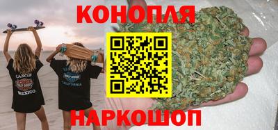таблы Комсомольск-на-Амуре
