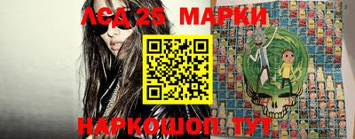 спиды Коммунар