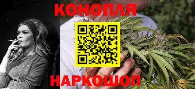 таблы Комсомольск-на-Амуре