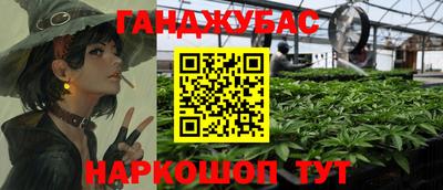 спиды Коммунар