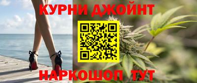 индика Конаково