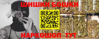 спиды Коммунар