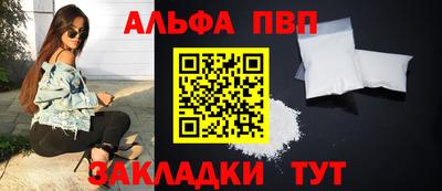 спиды Коммунар