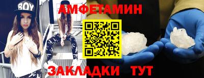 спиды Коммунар
