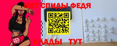 индика Конаково