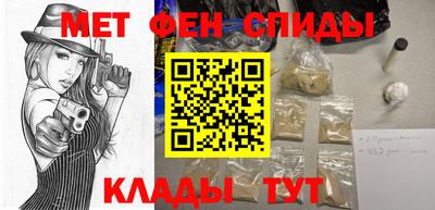индика Конаково