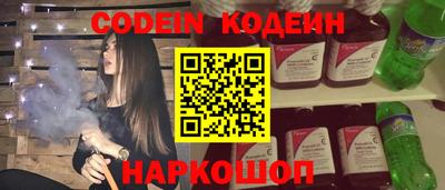 спиды Коммунар