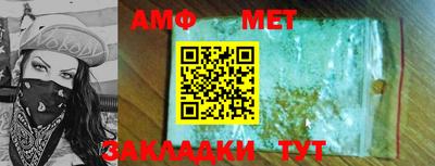 индика Конаково