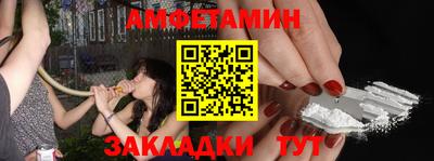 индика Конаково