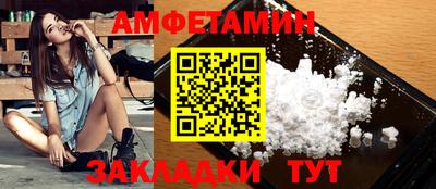 индика Конаково