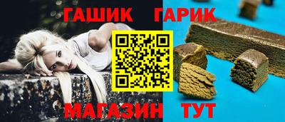 спиды Коммунар