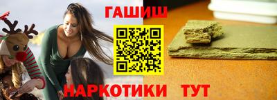 индика Конаково