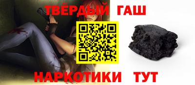 индика Конаково