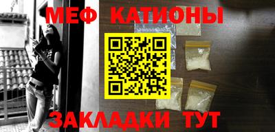 таблы Комсомольск-на-Амуре