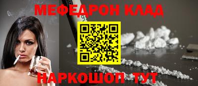 спиды Коммунар