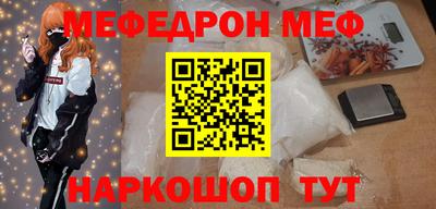 спиды Коммунар