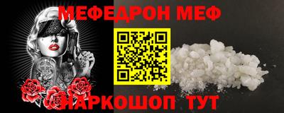индика Конаково