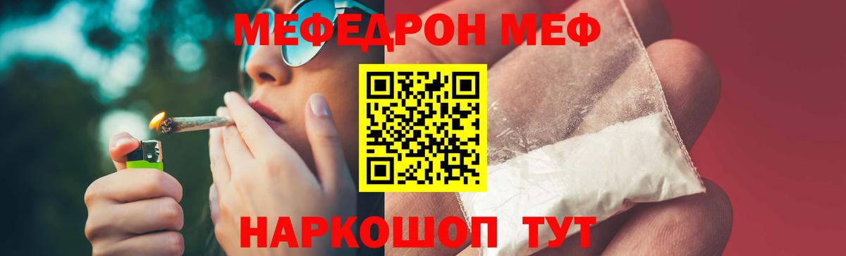 Альфа ПВП Владивосток